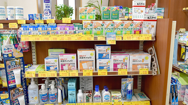 マツバラ薬局の雑貨品