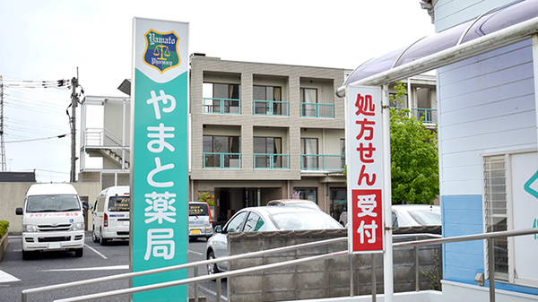 看板