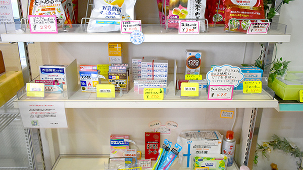 一般医薬品