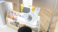 あけぼの薬局　ロハル津田沼店の血圧計