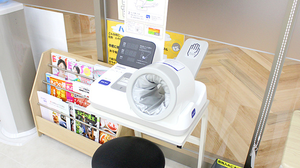 あけぼの薬局　ロハル津田沼店の血圧計