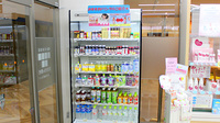 あけぼの薬局　ロハル津田沼店の飲食物