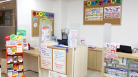 あけぼの薬局　ロハル津田沼店の受付/カウンター