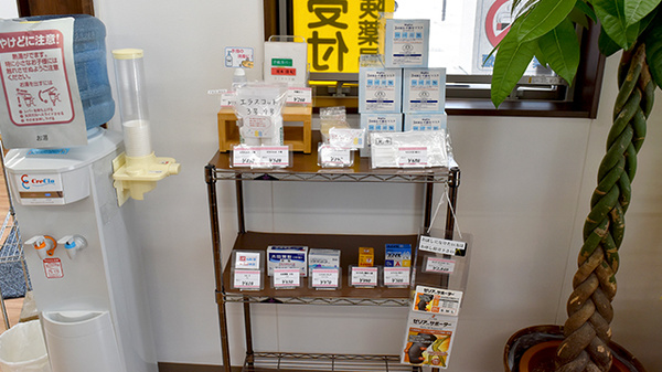 さつき薬局大成店の一般医薬品
