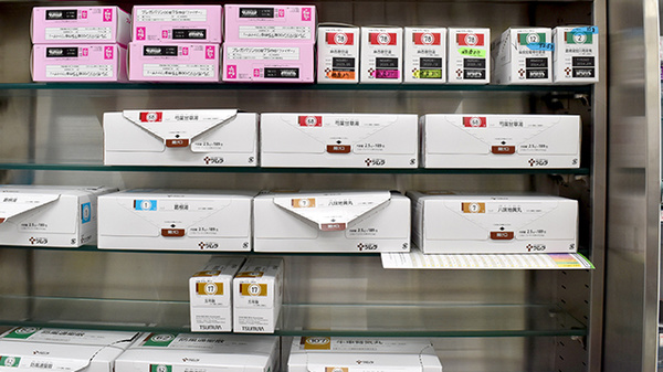 さつき薬局大成店の漢方薬