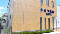 るり薬局の外観