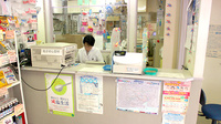 来間調剤薬局の受付/カウンター