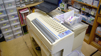 有馬調剤薬局の調剤器具