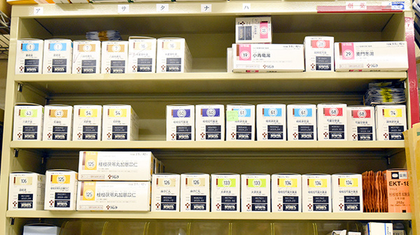 あすか薬局　針中野店の漢方薬