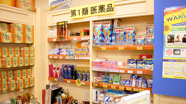 一般医薬品