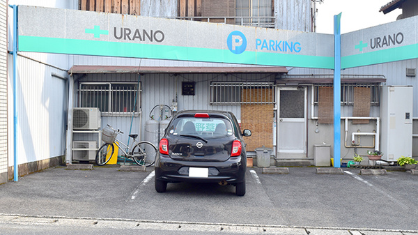 浦野薬局の駐車場