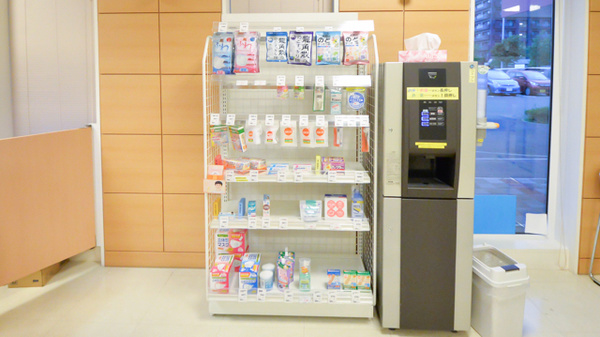サツドラ薬局屯田店の一般医薬品