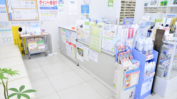 サツドラ薬局　山の手店の受付/カウンター