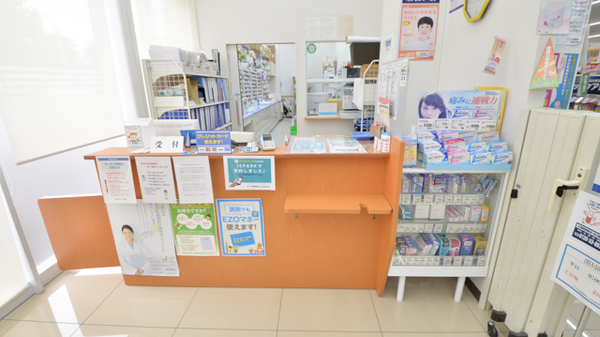 サツドラ薬局　宮の森３条店の受付/カウンター