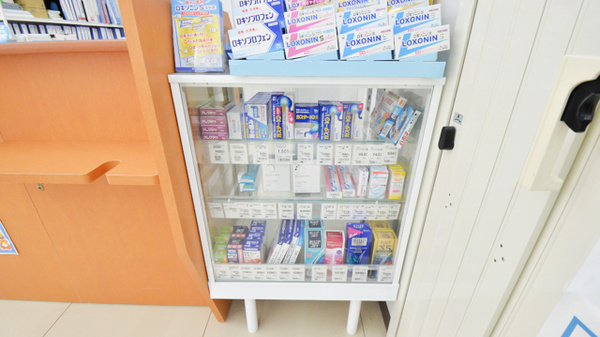 サツドラ薬局　宮の森３条店の一般医薬品