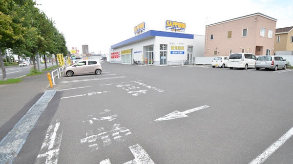 サツドラ薬局　宮の森３条店の駐車場