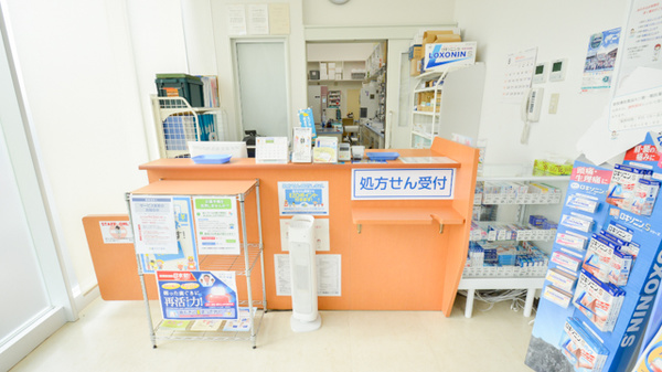 サツドラ薬局　中標津西店の受付/カウンター