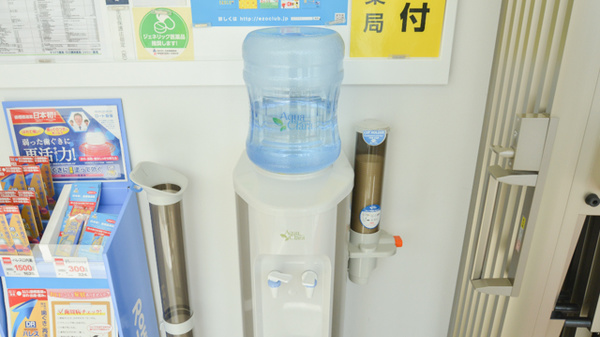 サツドラ薬局　中標津西店のフリーサービス