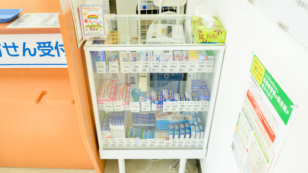 サツドラ薬局　中標津西店の一般医薬品