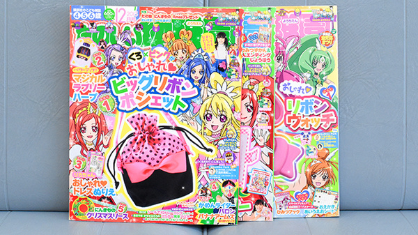 はるみ薬局のキッズ用品