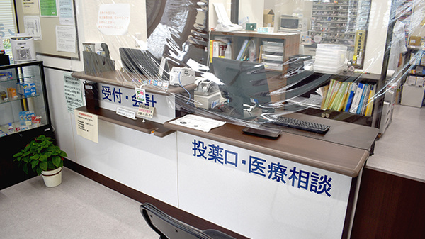 中央薬局の受付/カウンター