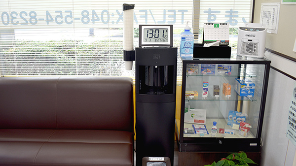 中央薬局のフリーサービス