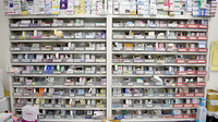 中央薬局の薬棚