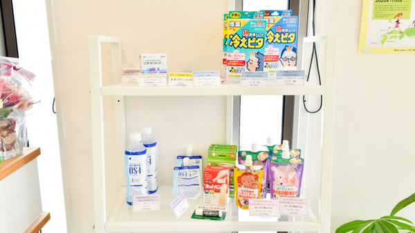 レモン薬局欽明台店の一般医薬品