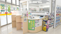 スギ薬局　フレスポ桶川店の受付/カウンター