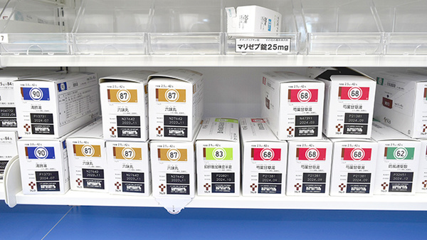 スギ薬局　フレスポ桶川店の漢方薬