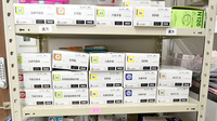 鈴木薬局　岩槻店の漢方薬