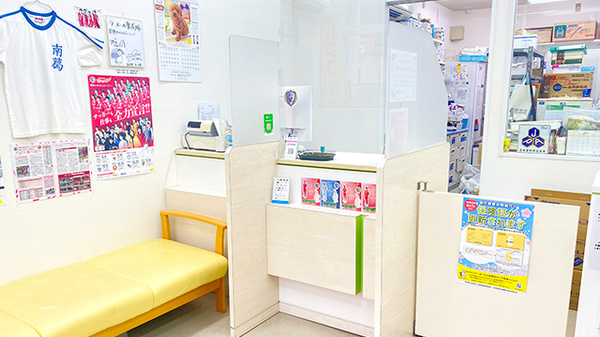 ラ・メール薬局金町店の受付/カウンター