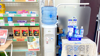 ラ・メール薬局金町店のフリーサービス