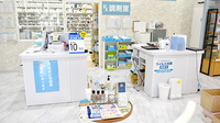 調剤薬局日本メディカルシステム 葛西駅前店の受付/カウンター