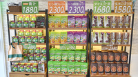 調剤薬局日本メディカルシステム 葛西駅前店の健康食品