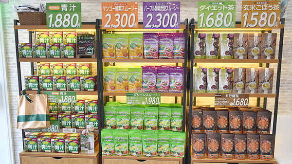 調剤薬局日本メディカルシステム 葛西駅前店の健康食品