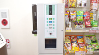 日生薬局　柳沢店のフリーサービス