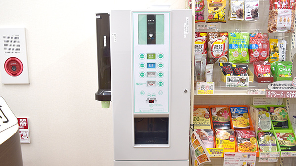 日生薬局　柳沢店のフリーサービス