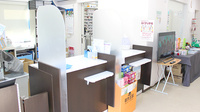 かもめ薬局伊勢原店の受付/カウンター