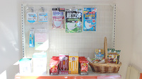 かもめ薬局伊勢原店の雑貨品