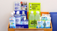 かもめ薬局伊勢原店の飲食物