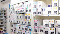 かもめ薬局伊勢原店の漢方薬