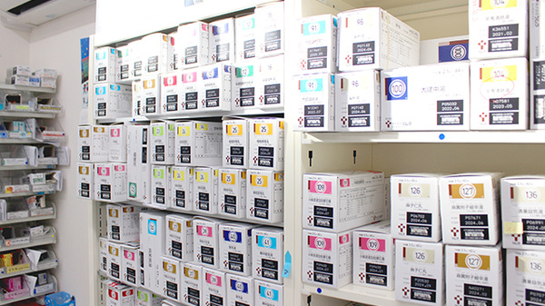 かもめ薬局伊勢原店の漢方薬