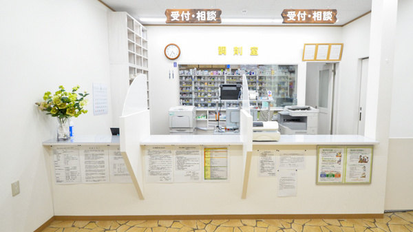 エムケイ薬局　つなん店の受付/カウンター