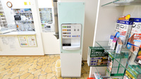 エムケイ薬局　つなん店のフリーサービス