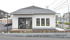 そうごう薬局　北鴻巣店の外観