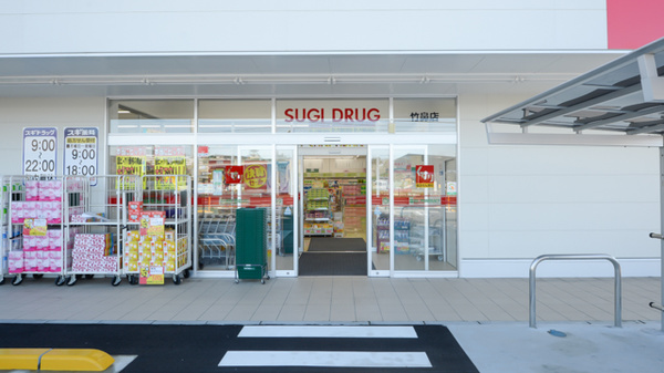 スギ薬局　竹鼻店の入口