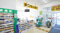 スギ薬局　竹鼻店の入口