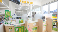スギ薬局　竹鼻店の受付/カウンター