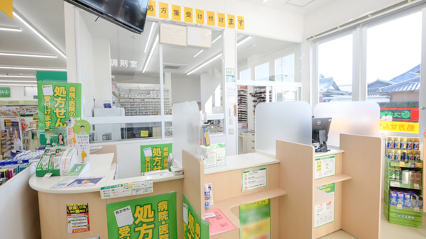スギ薬局　竹鼻店の受付/カウンター